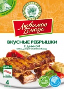 Приправа "Вкусные ребрышки с дымком" Приправа "Вкусные ребрышки с дымком"